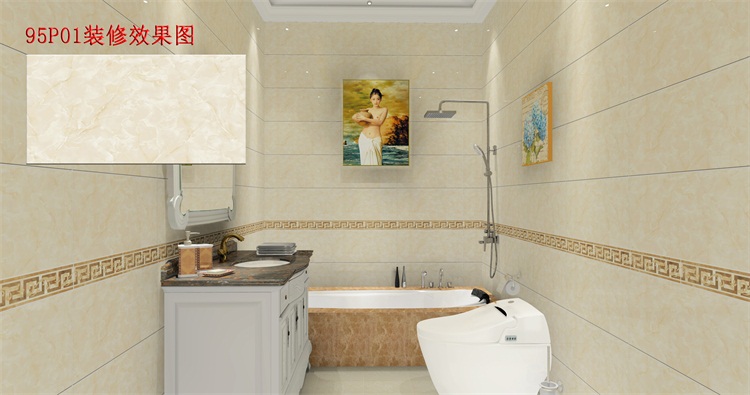 300*600mmǽשϵ Ƭ